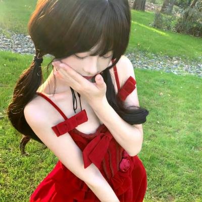 爱情妳我她